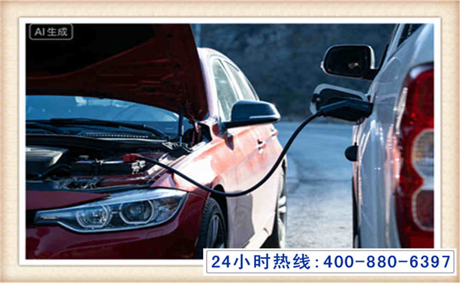 东阿潍坊拖车,附近24小时汽车拖车救援，潍坊道路救援拖车电话