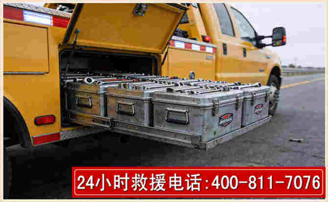 东阿强台风下的新能源汽车救援的六大注意事项